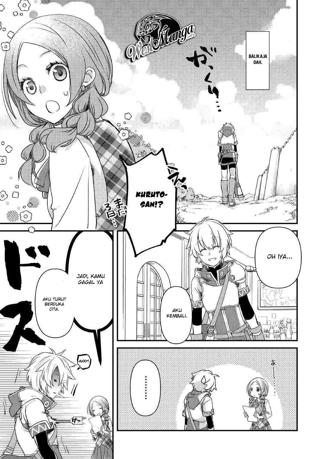 Kanchigai no Atelier Master